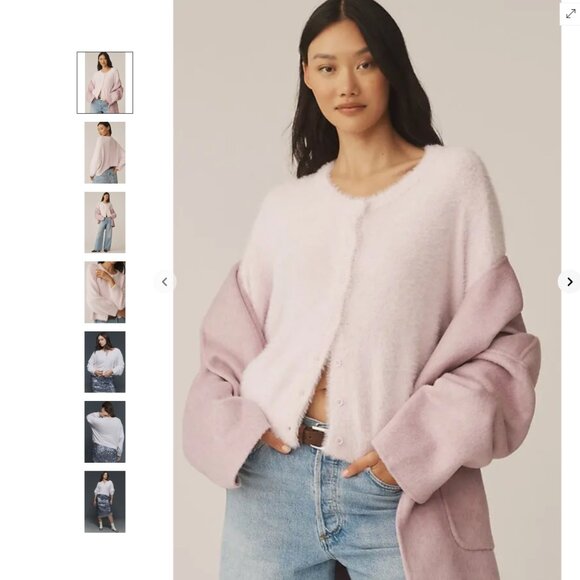 Anthropologie Flat White Eyelash Cardigan Sweater - Picture 1 of 4